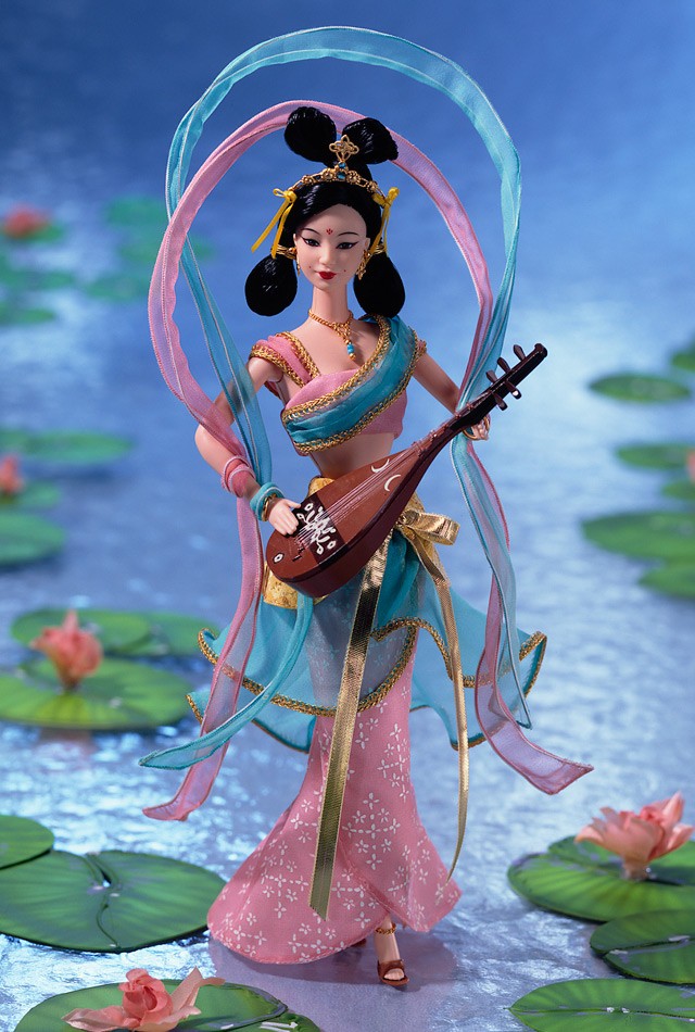 Yuming Barbie